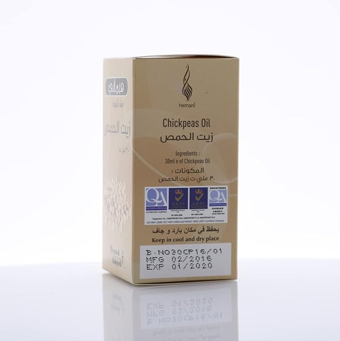 HEMANI Chickpeas Oil 30mL (1 FL OZ)