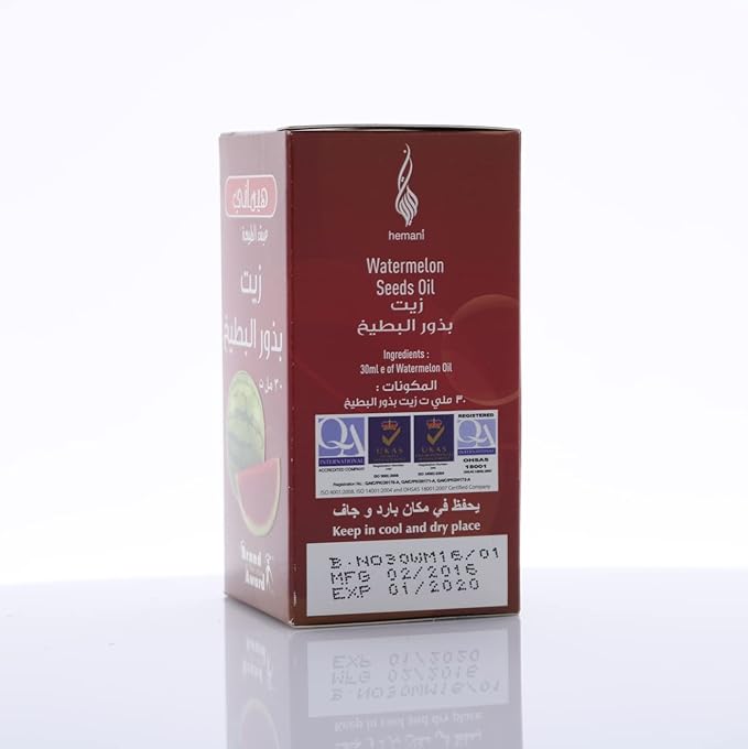 Hemani Watermelon Oil 30mL (1 OZ)