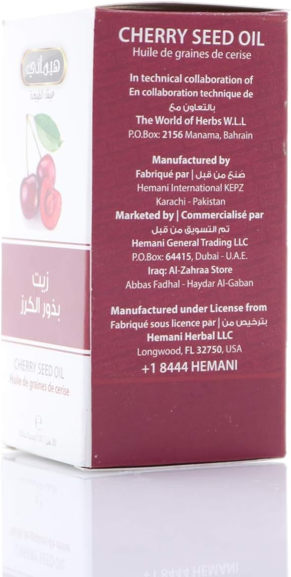 Hemani Cherry Seed 100% Natural Halal 30ml