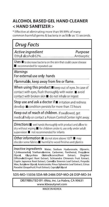 Perfect Hand Cleaner (Gel Sanitizer) 500ml / 16.9oz (Pack 2)