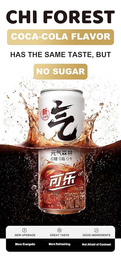 Chi Forest Sparkling Water,Caffeine free,Gluten free,Vegan,0 sugar,0 calories,Coke Flavor,11.16 Fl oz,24 Cans