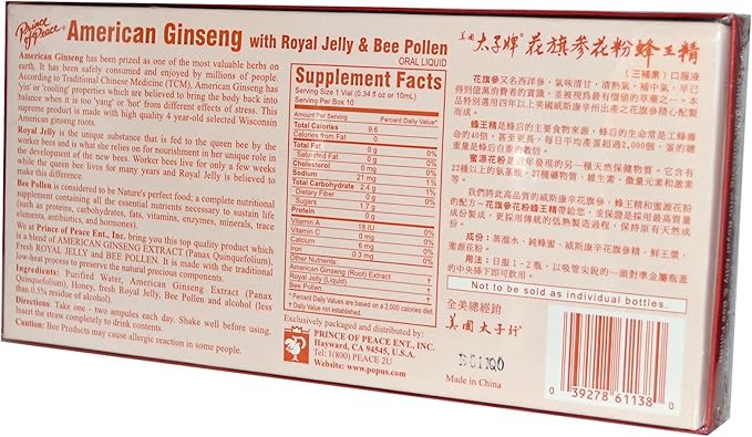 Prince of Peace American Ginseng 100cc Count (10x 10cc) 10cc)