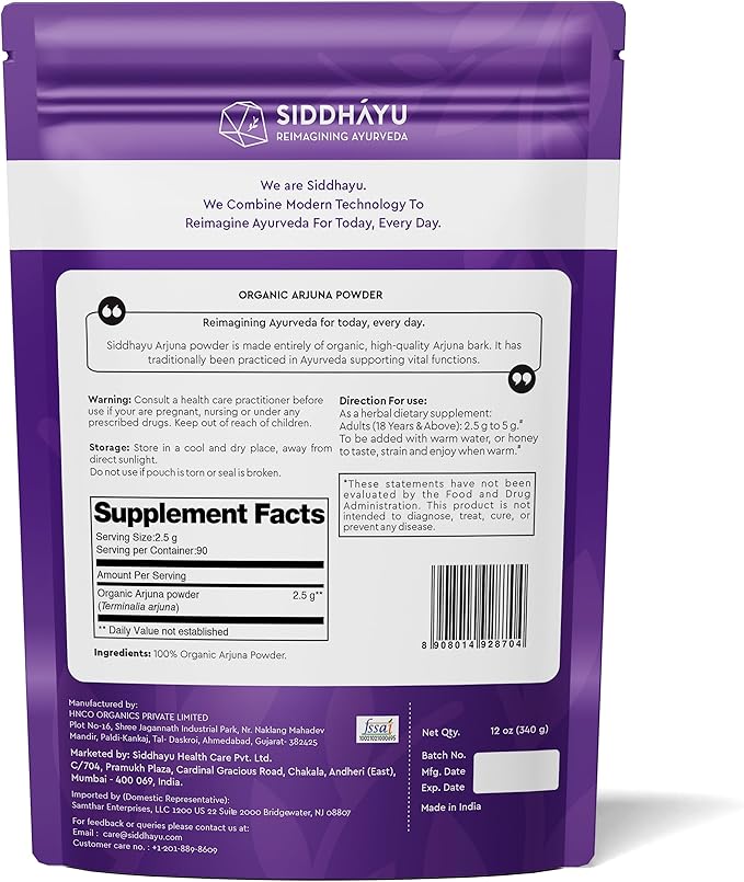 Organic Arjuna Powder 12 oz