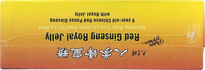 Prince of Peace Red Ginseng Royal 0.34 FZ