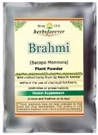 Brahmi Powder – Bacopa Monnieri – 454 Gms