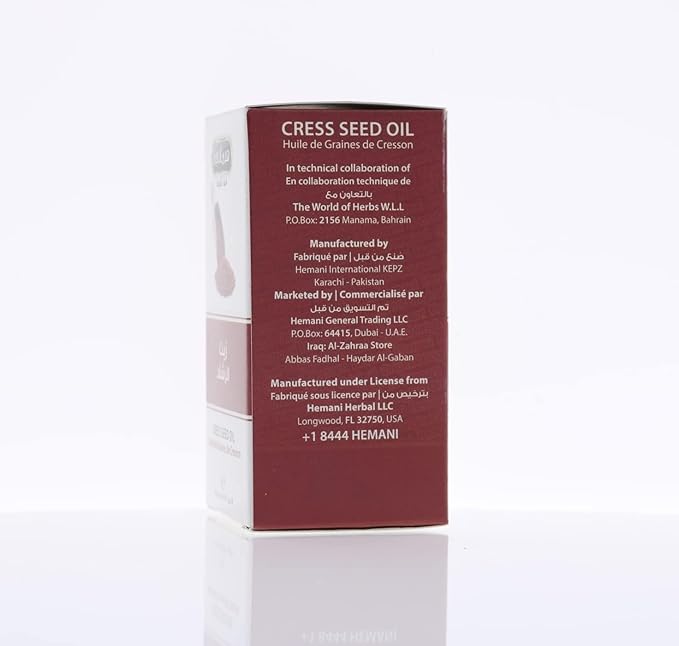 Hemani Cress Seed Oil 30ml
