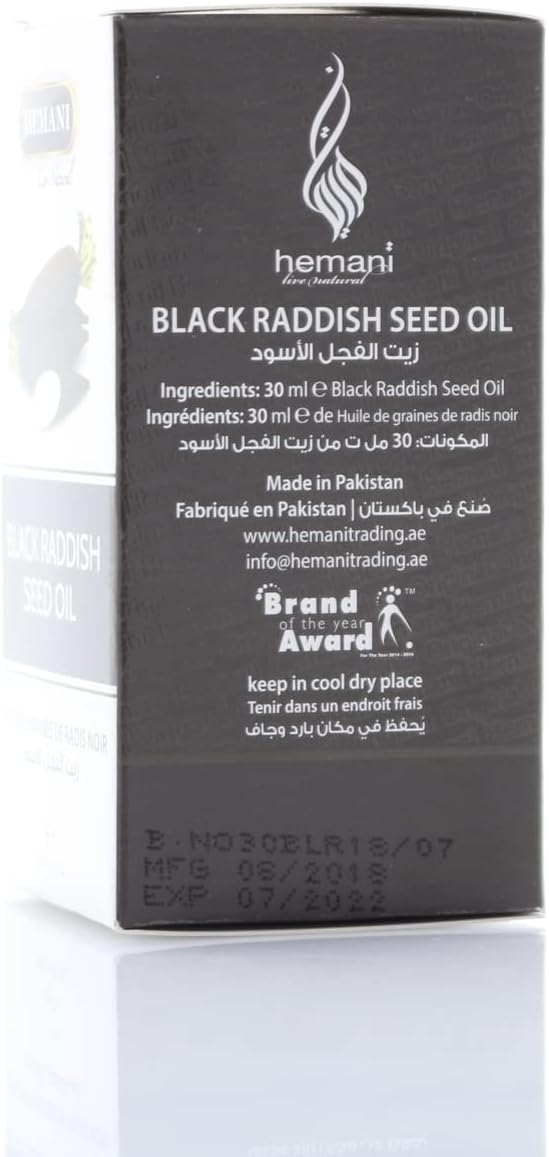 Hemani Black Raddish 100% Natural Halal 30ml