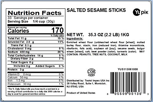 Yupik Sesame Sticks, Salted, 2.2 lb, 1