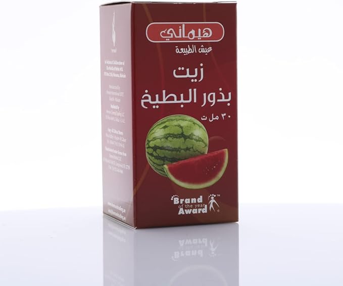 Hemani Watermelon Oil 30mL (1 OZ)