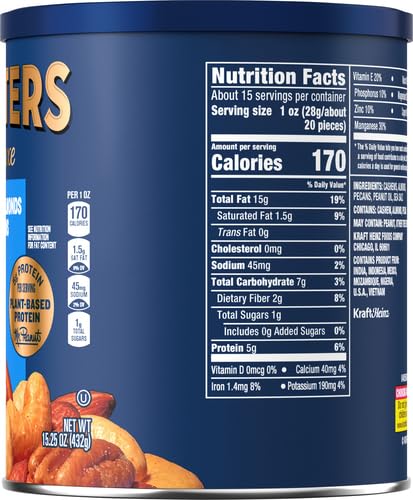 PLANTERS Deluxe Cashews, Almonds & Pecans, 15.25 Oz 2)