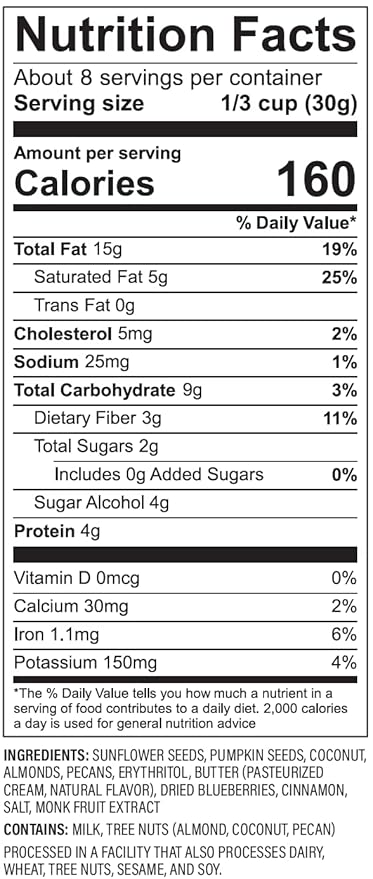 NuTrail Nut Granola Cereal, Blueberry Cinnamon, 8 oz. 3 Count