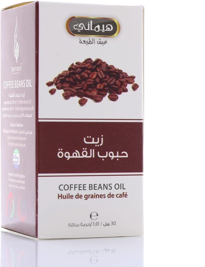 Hemani Coffee Beans Oil 30mL