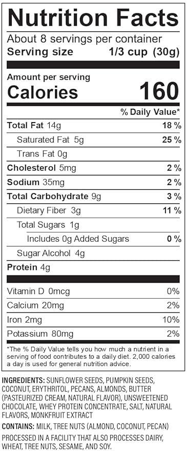 NuTrail Nut Granola Cereal, Cacao, No 8 oz. 1 Count