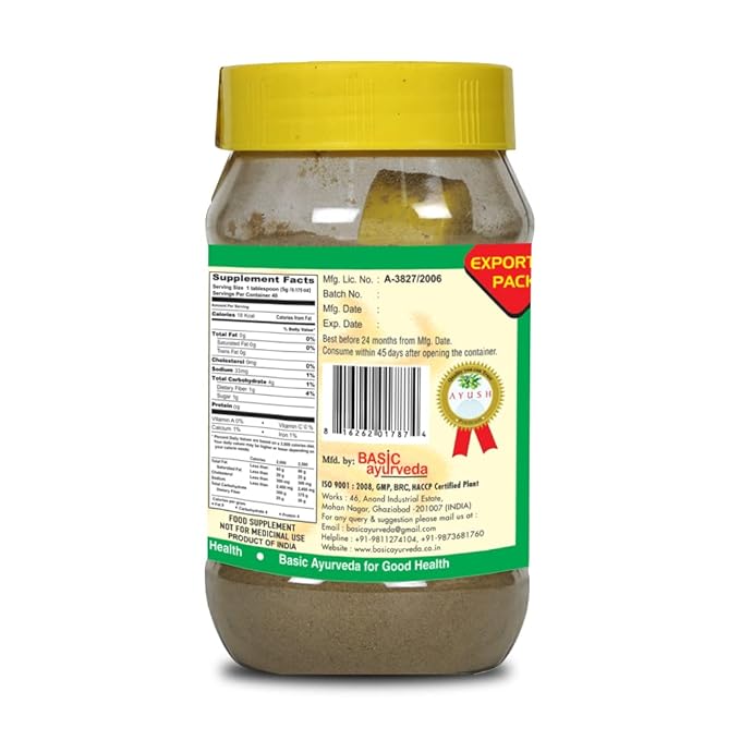 BASIC AYURVEDA Triphala Powder 7.05 Oz (200g) |