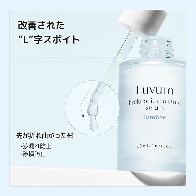 Bamboo Hyaluronic Moisture Serum 1 fl. oz - Hyaluronic Acid Serum - Multi-Weight Hydration - Ceramide Barrier Support - Gentle Formula - Korean Skin Care