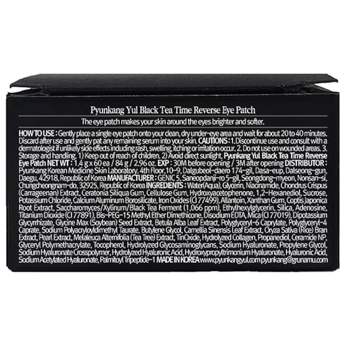 Pyunkang Yul [PKY] Black Tea Time (30 Pairs)