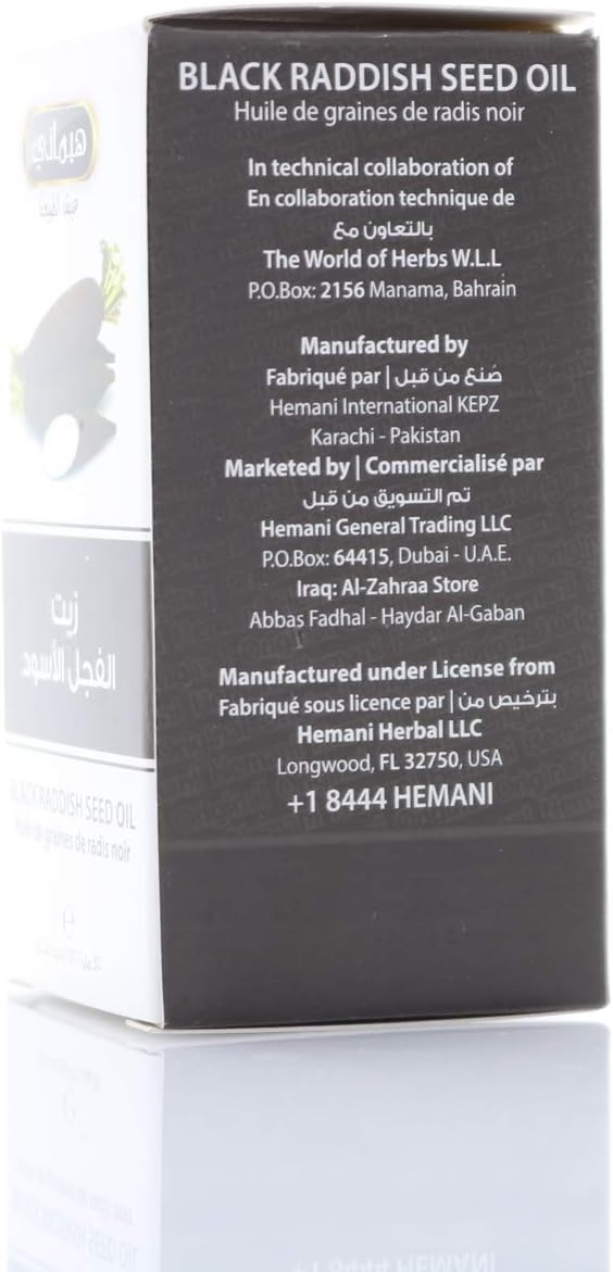 Hemani Black Raddish 100% Natural Halal 30ml