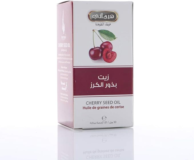 Hemani Cherry Seed 100% Natural Halal 30ml