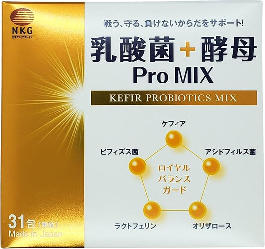Pro Mix Kefir Probiotics Mix 31ct