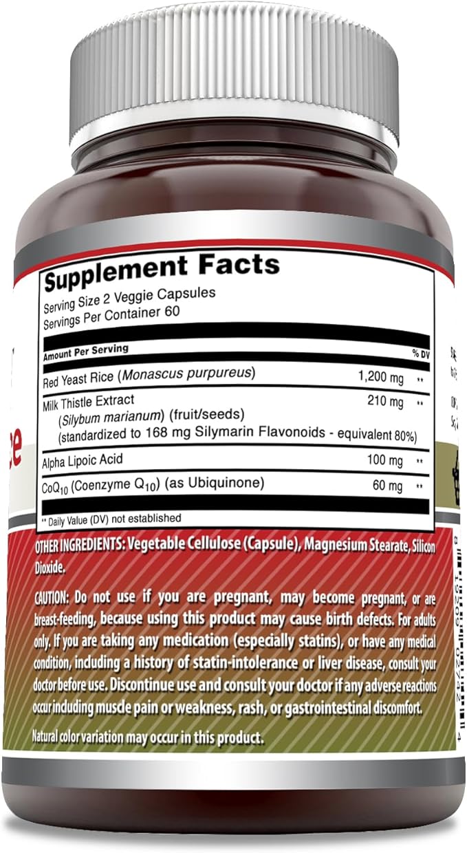 Amazing Formulas Red Yeast Rice Complex 1570 Mg 120 Veggie CoQ10, Milk