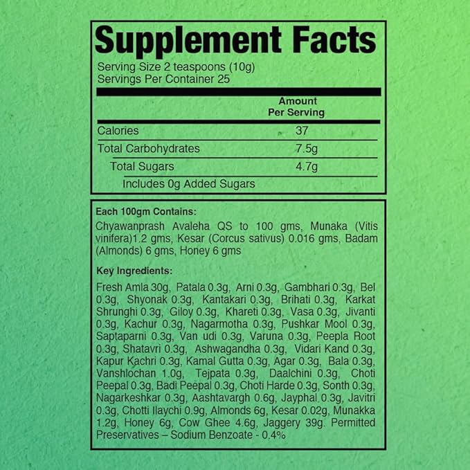 VEDA Premium Chyawanprash (Sugar Free) 8.8 Oz