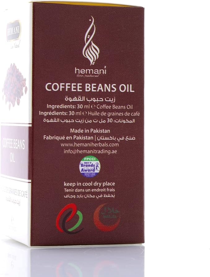 Hemani Coffee Beans Oil 30mL