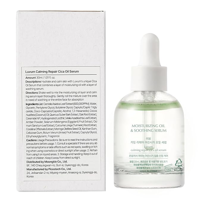 Calming Repair Cica Oil Serum 1.01 fl. oz - Centella Oil Serum - Advanced Centella - Hydrating & Calming - Ideal for Acne-Prone & Sensitive Skin - Korean Skin Care
