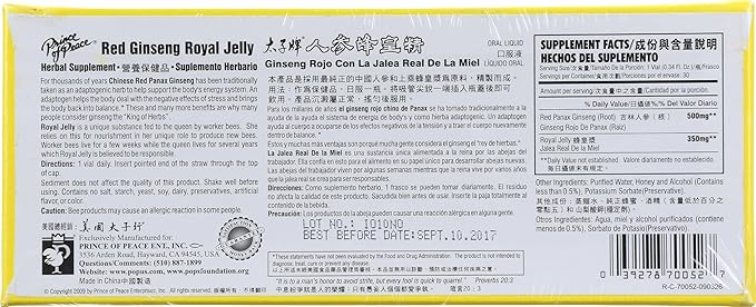 Prince of Peace Red Ginseng Royal 0.34 FZ