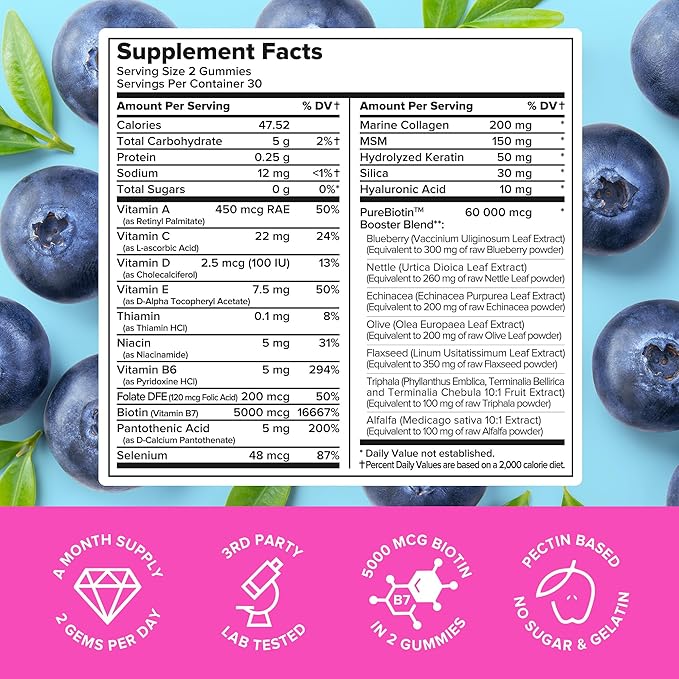 MAREE Vitamin B1 Thiamine & B7