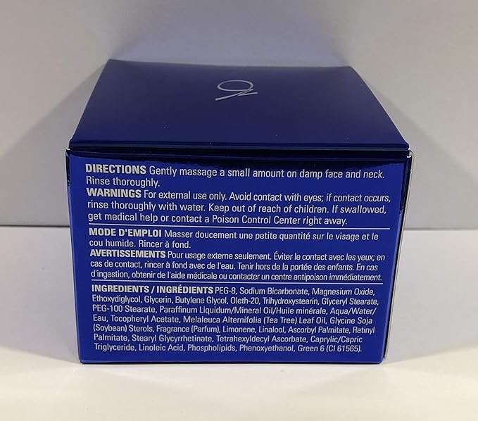 Zo Skin Health Offects Exfoliating Polish 65g/2.5oz
