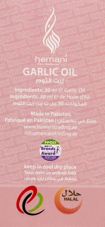 Hemani Garlic 100% Natural Cold Pressed 30ml